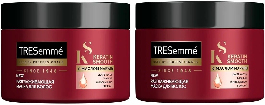 TRESEMME маска разглаживающая. TRESEMME Keratin smooth маска. Trresseme кератин маска для волос. Маска для волос разглаживающая sleek smoother.. Tresemme маска для волос