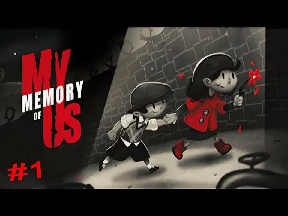 My memory песня. My memory песня