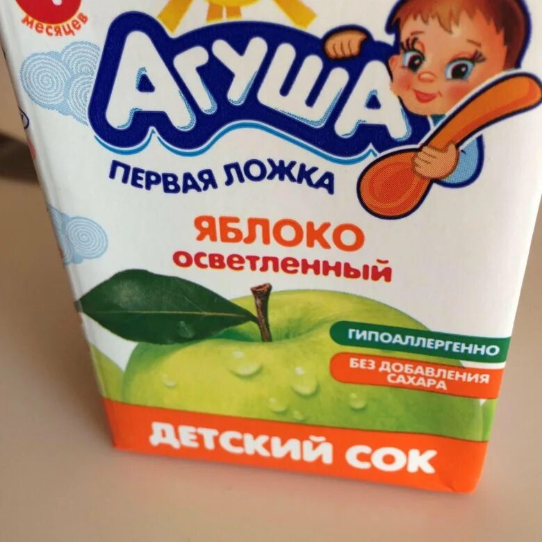 Сок фруктовый Агуша 0,2. Сок Агуша большой. Сок Агуша молочная кухня. Детский сок агуша