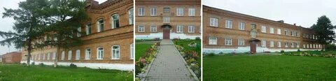 Школа интернат свердловская область