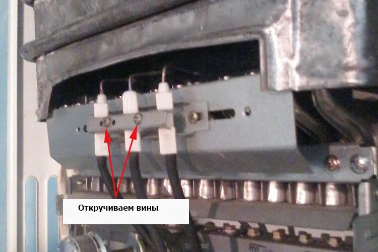 Не щелкает газовая колонка. Расположение электродов в газовой колонке.