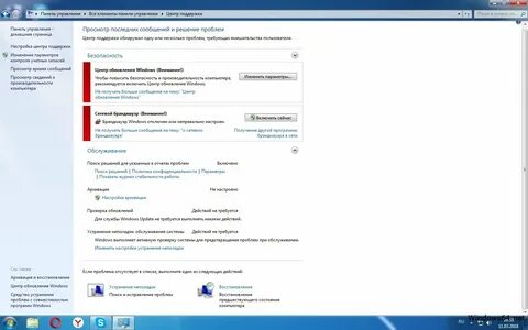7 облегченная 64