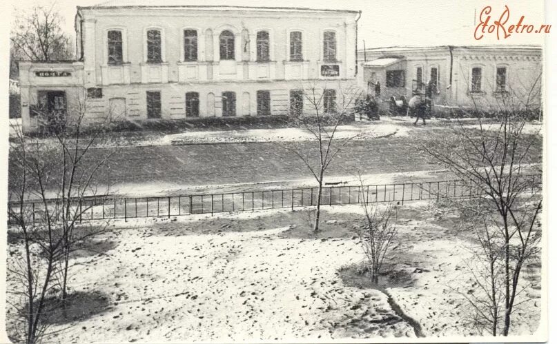 Почта старая русса. Почта старая русса