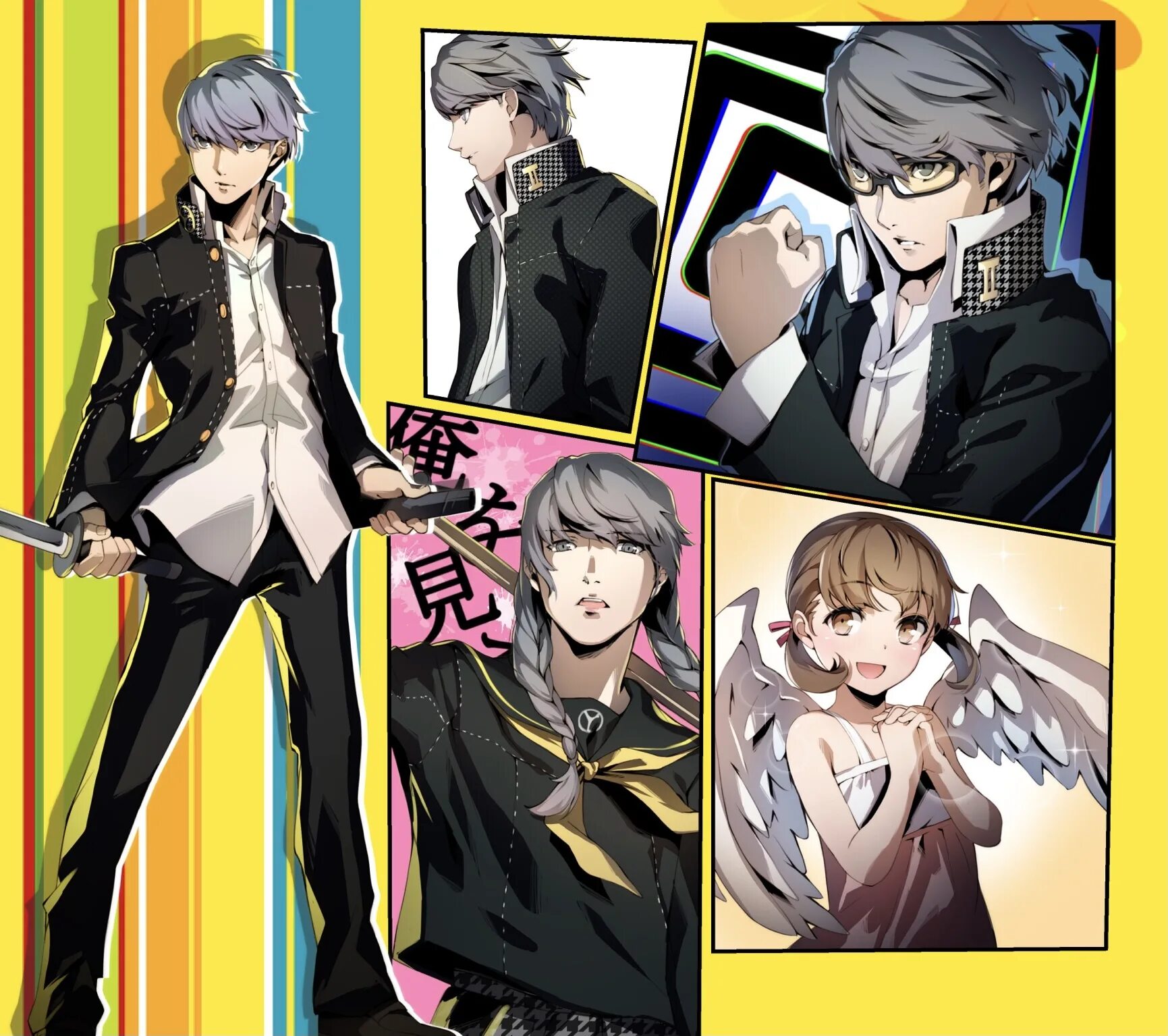 R persona. R persona