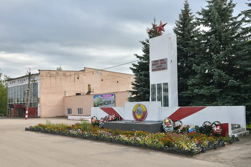 Лукоянов площадь города. Лукоянов площадь Нижегородская область. Нижегородская область, Лукояновский р-н, Лукоянов. Лукоянов Нижегородская область Лукановка.