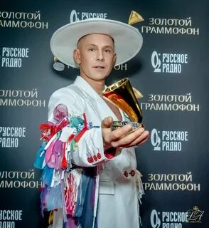 Граммофон 2024