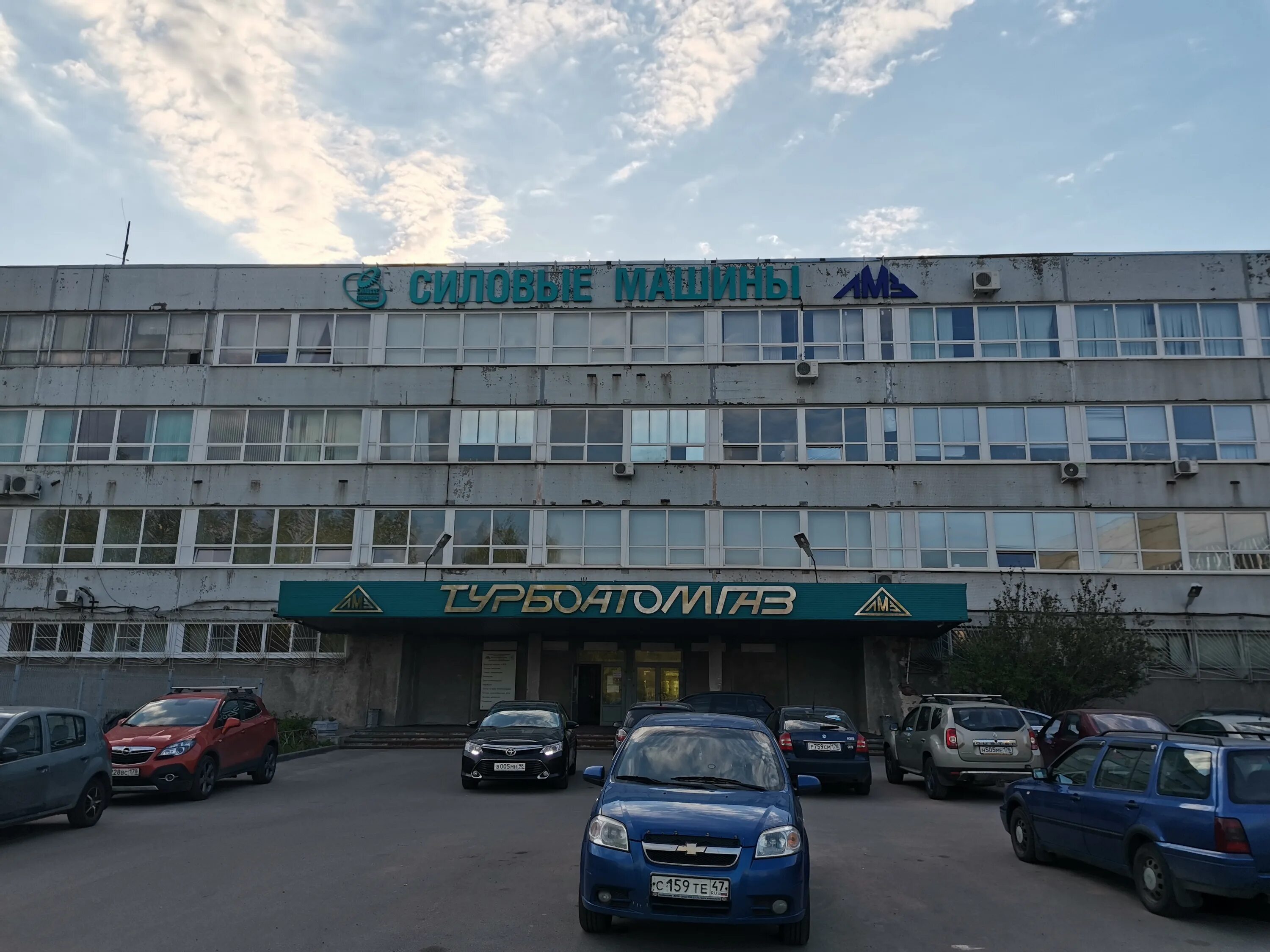 Подъездные пути парнас. Рассада в девяткино около лмз. Завод в девяткино. Мурино девяткино лэп. Мусоросжигательный завод в новом девяткино на карте.