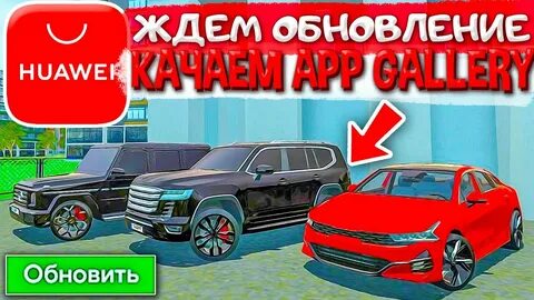 Когда будет обновление симулятор 2