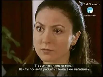 Мын бир