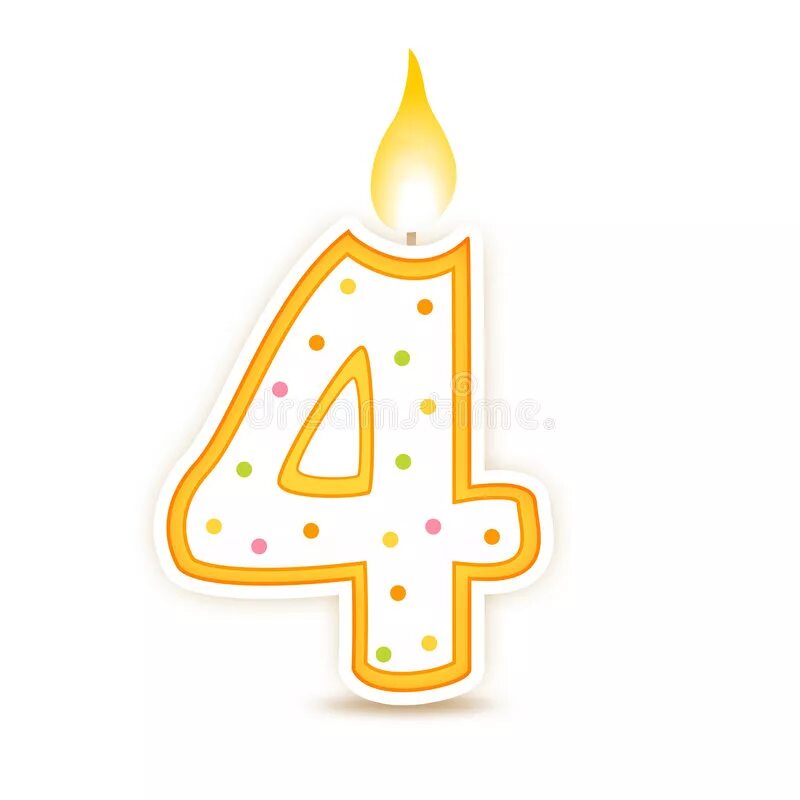 4 года 4 месяца и 4 дня. Свечка 4 года. свечка цифра 4. 4 годика цифра. цифры для 4 лет.