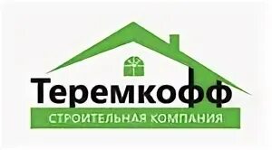 Нижегородский строительный сайт