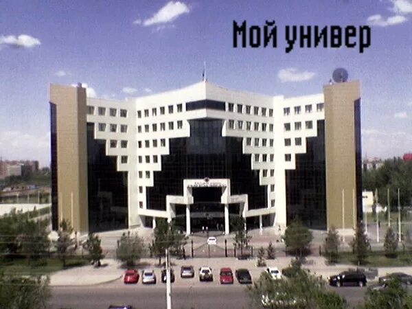 Гумилева. Н. Н. Н гумилева астана внутри. Л.