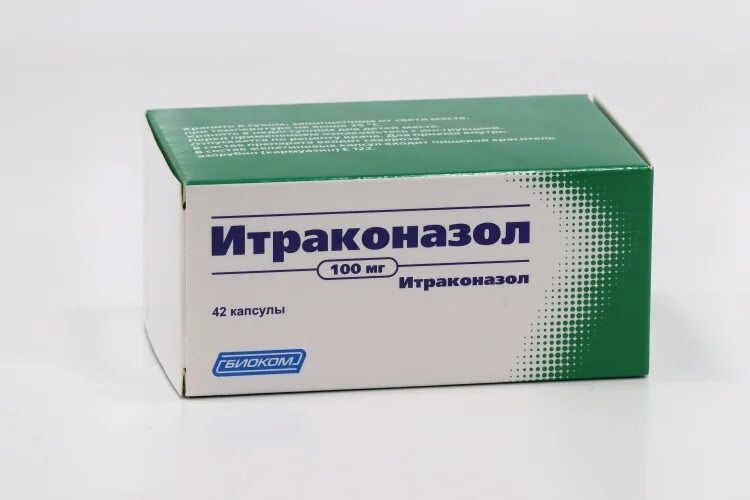 Итраконазол капсулы купить. Итраконазол 100 мг. Итраконазол 200 мг. Итраконазол 50 мг. Итраконазол 200 мл.