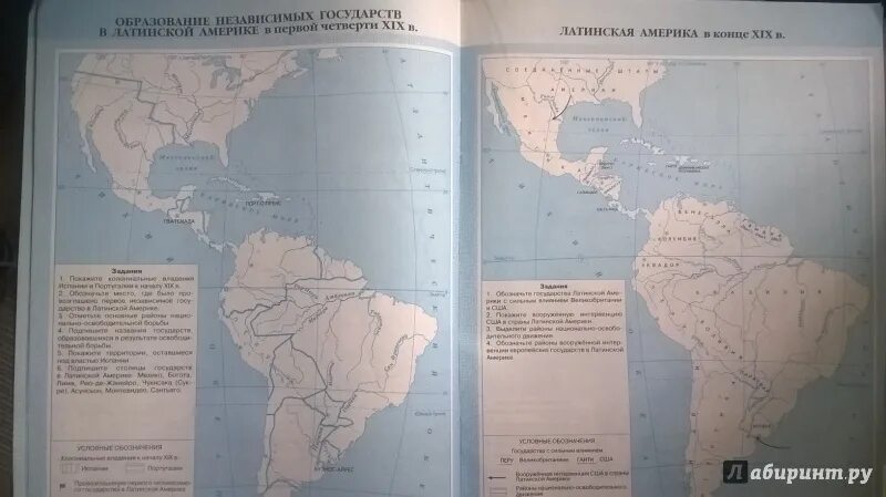 Контурные карты нового времени 8 класс. Контурная карта латинская Америка в 19 веке. Образование независимых государств в Латинской Америке карта. Карта Латинской Америки 19 века. Латинская Америка к началу 19 века карта.