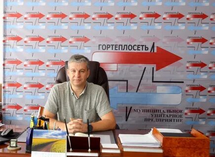 Гортеплосеть вологда