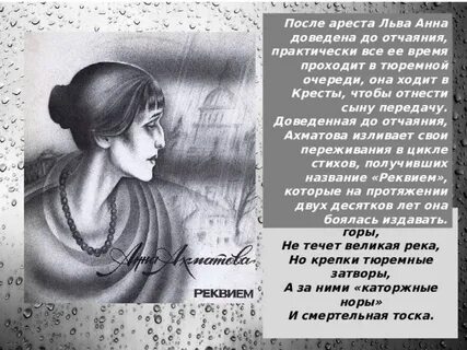 Доведены до отчаяния
