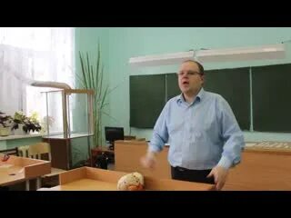 Школа 137 москва