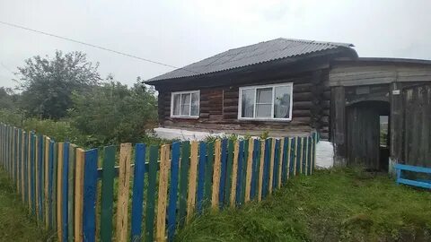 Объявления верхний уфалей