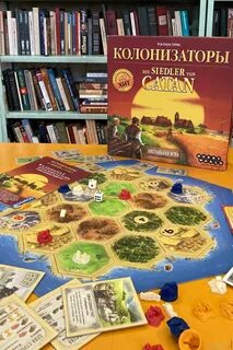 Игра кладовая
