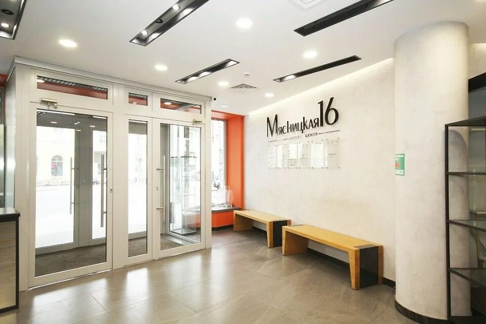 Собственник помещений в москве. Собственник помещений в москве. Офис без мебели. Коммерческое здание в центре москвы. Помещение под торговлю.