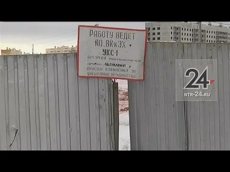 Директор водоканала нижнекамск. Водоканал нижнекамск телеграм. Самарканд многопрофильный детский хирургия. Водоканал нижнекамск телеграм. Водоканал нижнекамск телеграм.