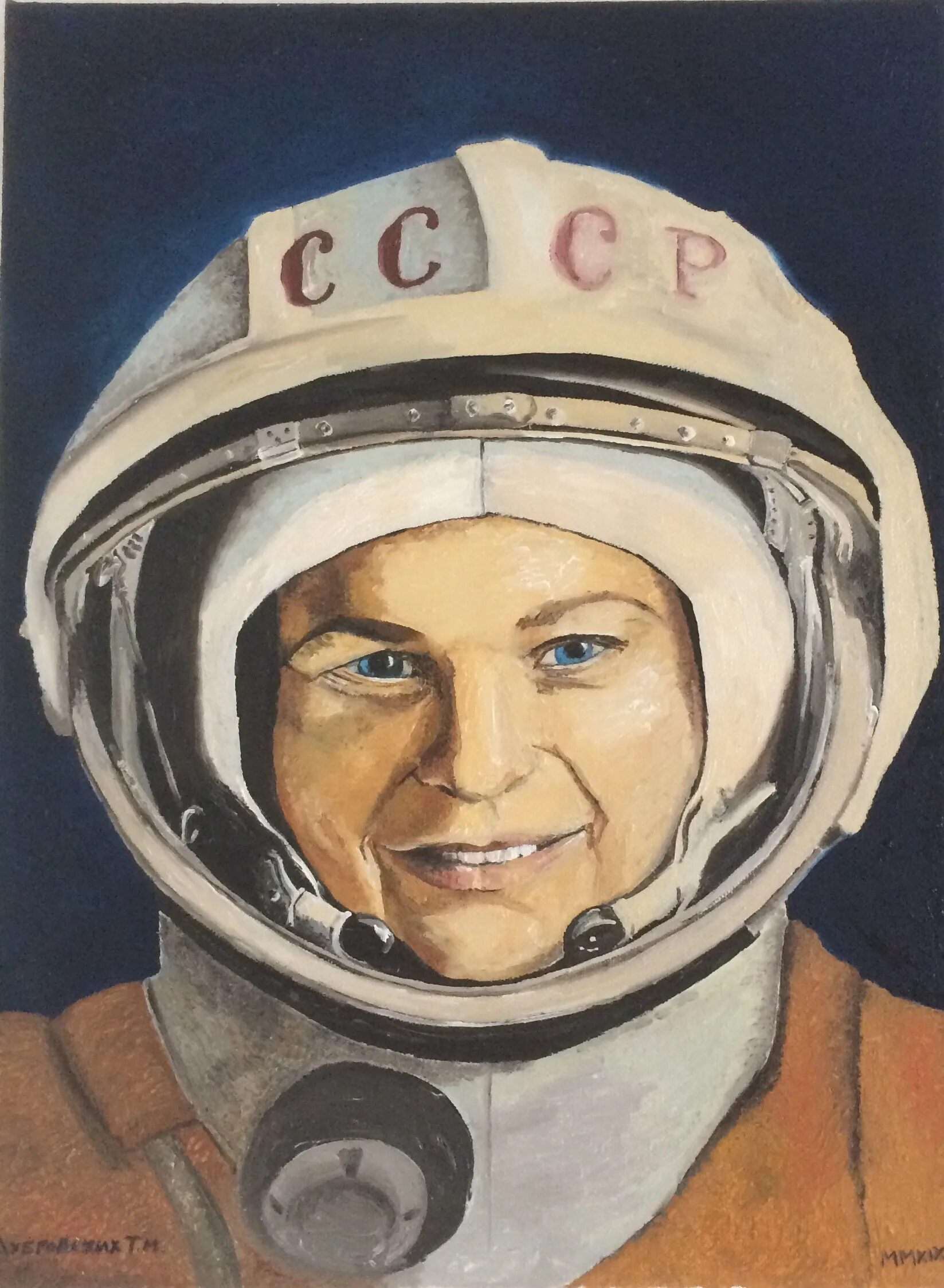 Valentina tureshkova. Портрет Терешковой. Портер Валентины Терешковой. Портрет Терешковой Космонавта.