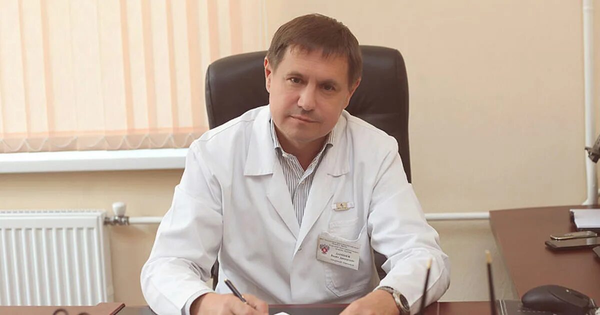 Главврач астрахань. Главврач пятигорской больницы лифенко. Минздрав пермь. Главный врач больницы. Новосибирск мешалкина директор.