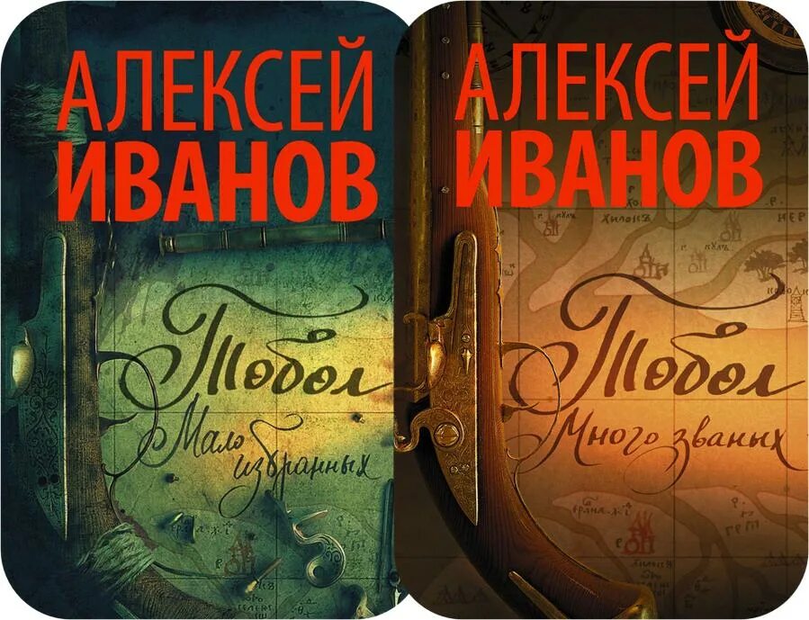 Читать полностью сто лет