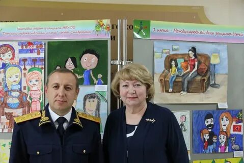 Приставы ейск телефон