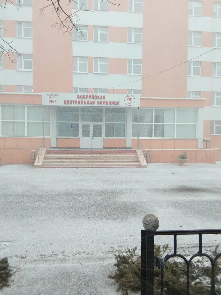 гагарина 34 детская. юрия гагарина 10 уфа. гагарина 34 детская. проспект гагарина 22 прокопьевск. детская городская больница прокопьевск.