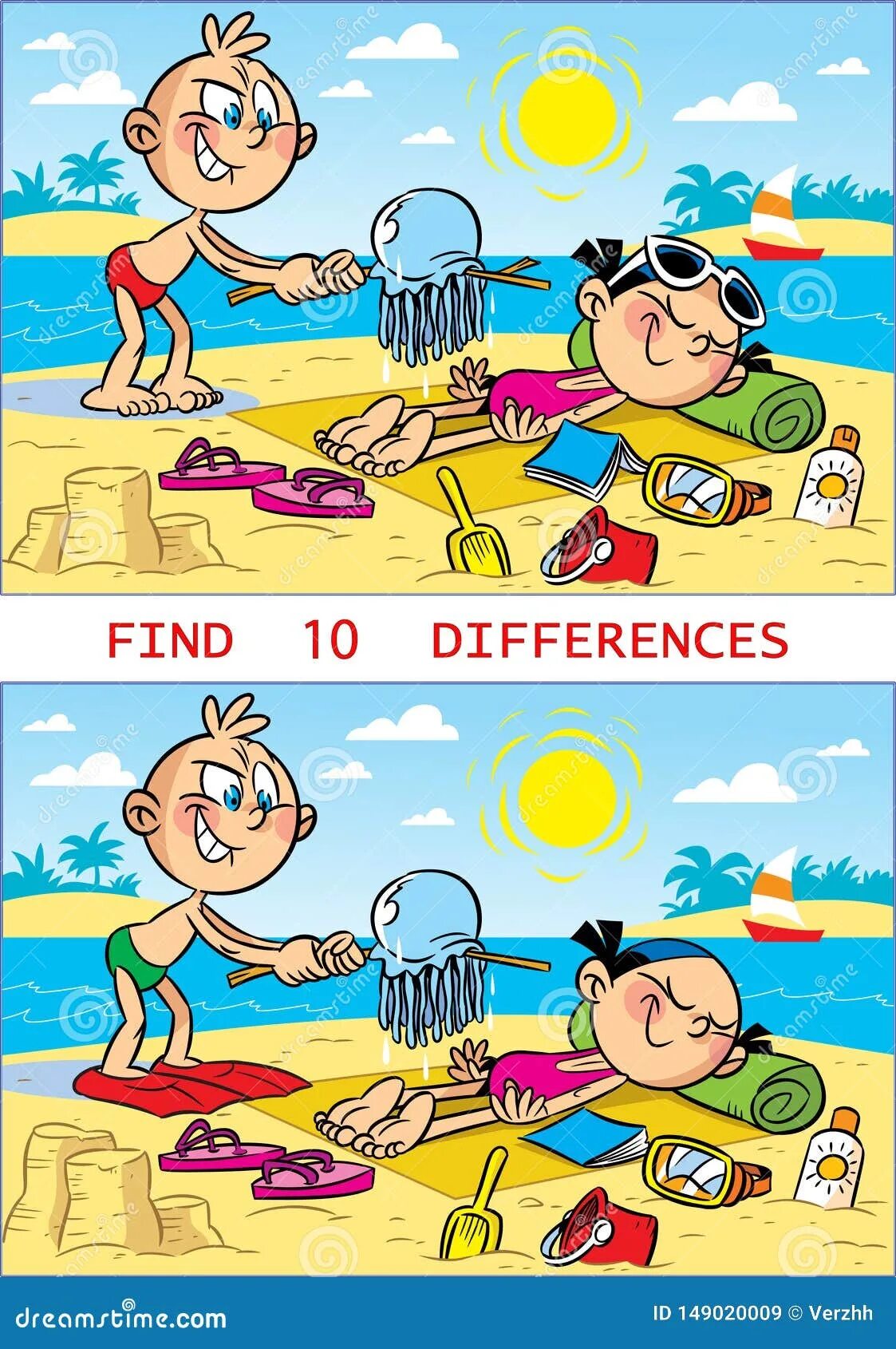 To find the difference between. Find differences at the beach. beach find the difference. find differences summer. пазл с пляжем и людьми.
