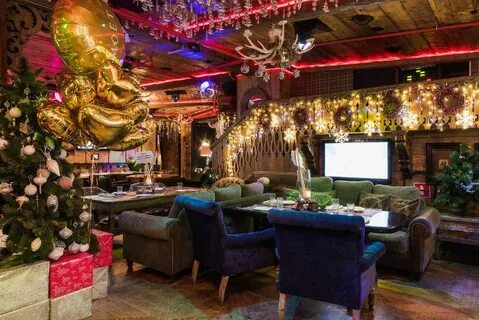 Куршевель ул кузнецкий мост