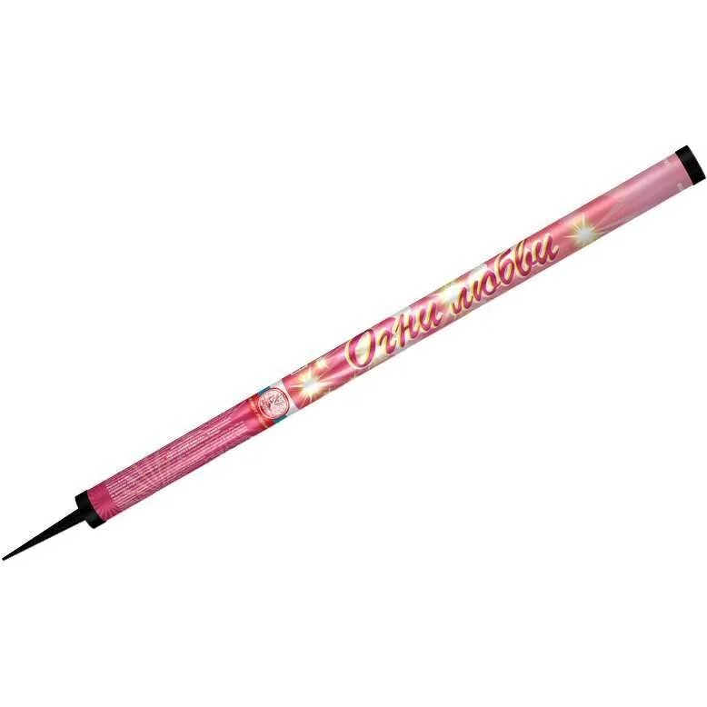 Рс-0884 римские свечи арабески\лед и пламя. Римские огни фейерверк. Римская свеча огонь и град. Фейерверк огонь любви. Римские свечи русская пиротехника.