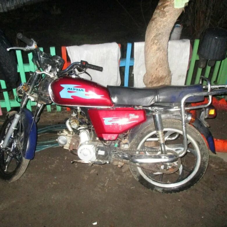 авито московская область мопеды бу. авито московская область мопеды бу. мопед дельта за 5000. авито мопед альфа и дельта. мопед альфа еуевр.