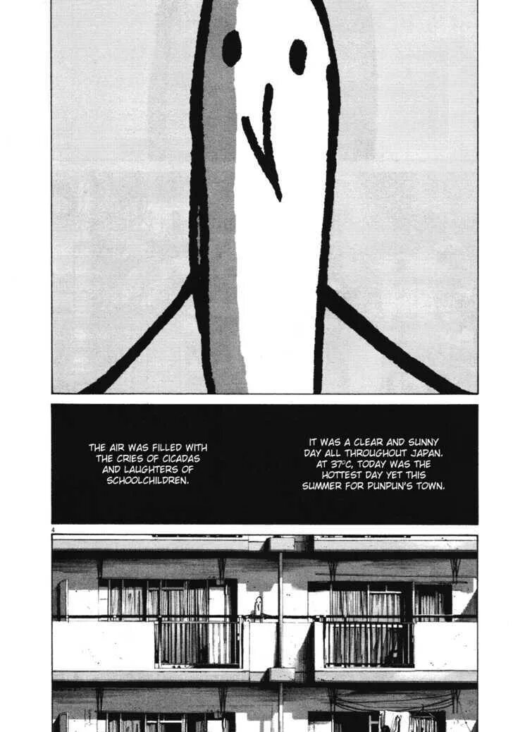 Как выглядит пунпун на самом деле Oyasumi Punpun 141 Read Oyasumi Punpun 141 Online Page 19 Anime art, Manga a