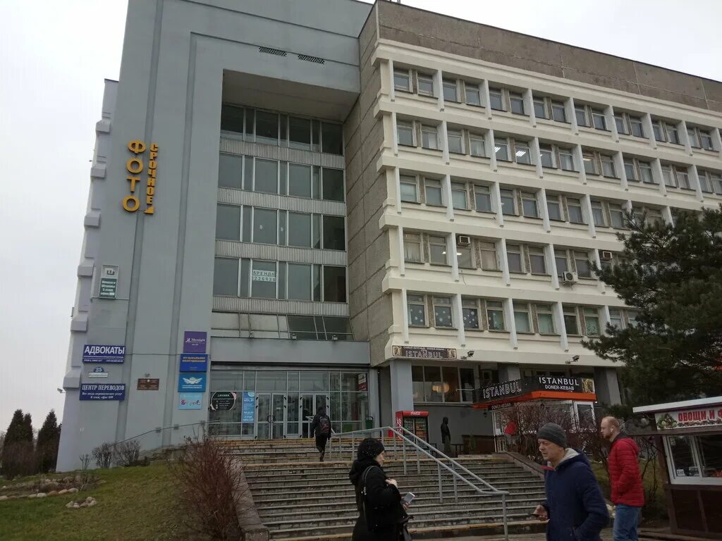 Фото: GenService, автосервис, автотехцентр, ул. Куйши Дины, 11, Астана - Яндекс 