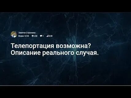 Случай в науке