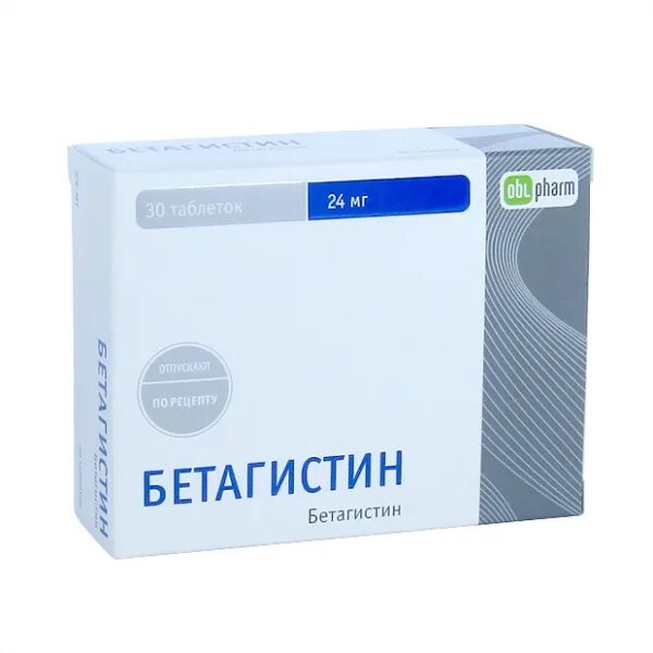 Бетагистин 24мг цена. Бетагистин таб. 24мг №60. Бетагистин-канон таб 24мг №60.