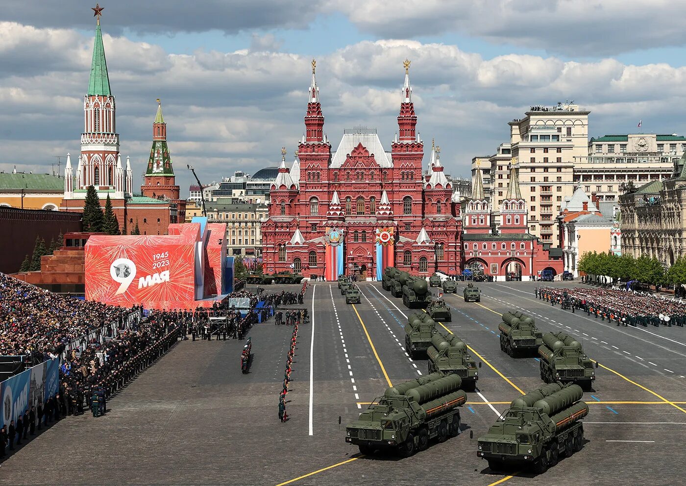 Где парад победы в москве