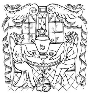 Раскраска Чудо Чай (55 Фото)