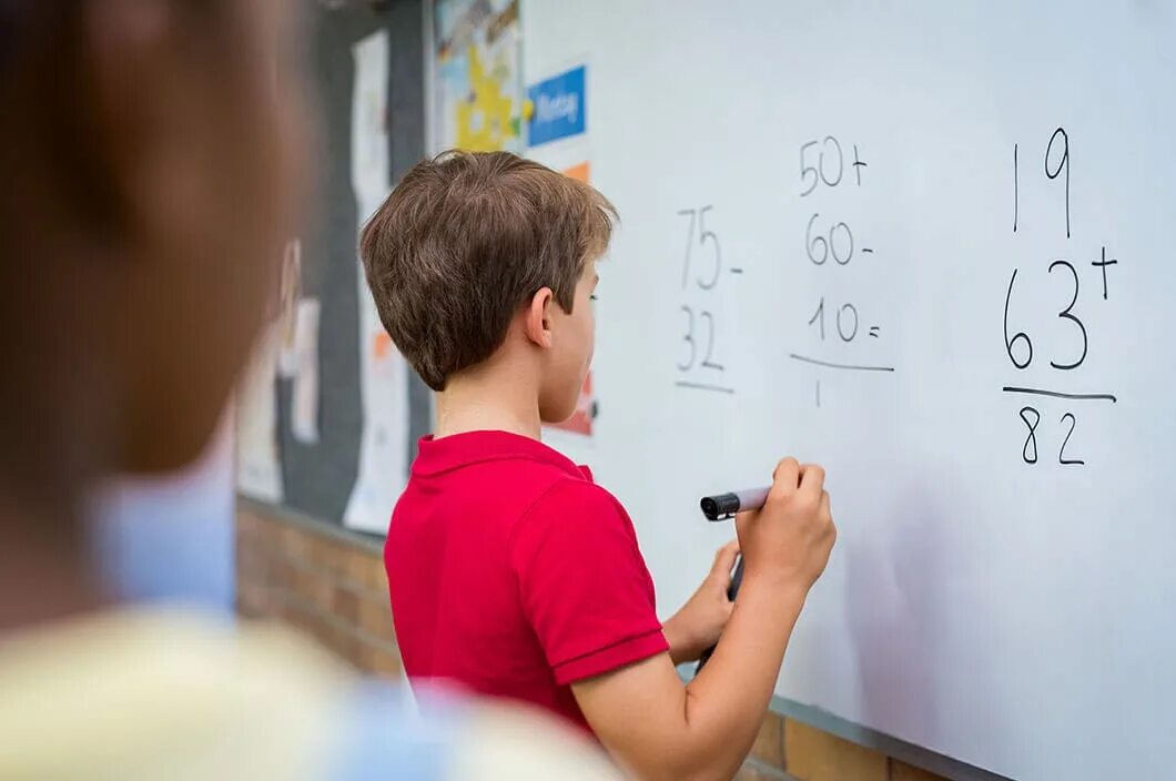 Do the sums 1