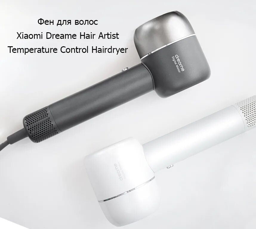 Стайлер дайсон 5 в 1. Фен дайсон китайский аналог. Фен дайсон с насадками для завивки. Стайлер аналог дайсона xiaomi. Стайлер аналог дайсона xiaomi.
