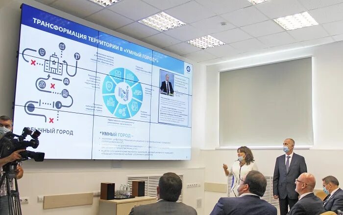 Росатом инфраструктурные решения руководитель проекта Журналистам