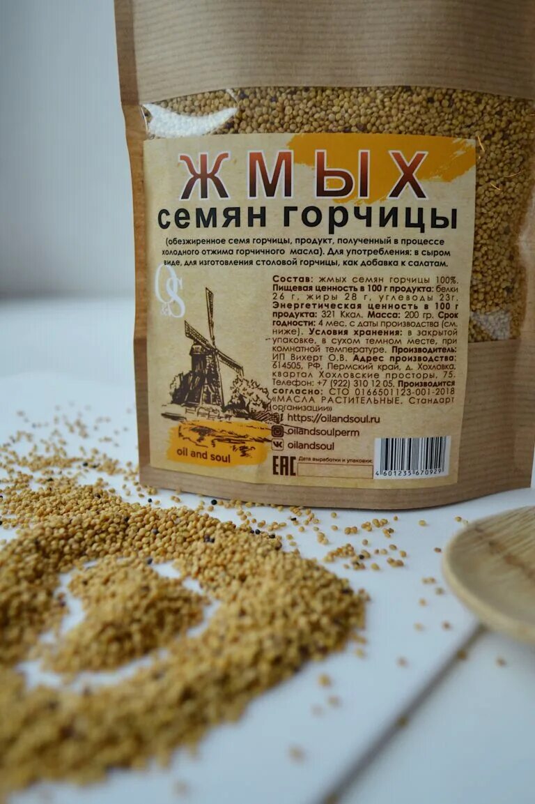 Можно ли курицам давать горчицу