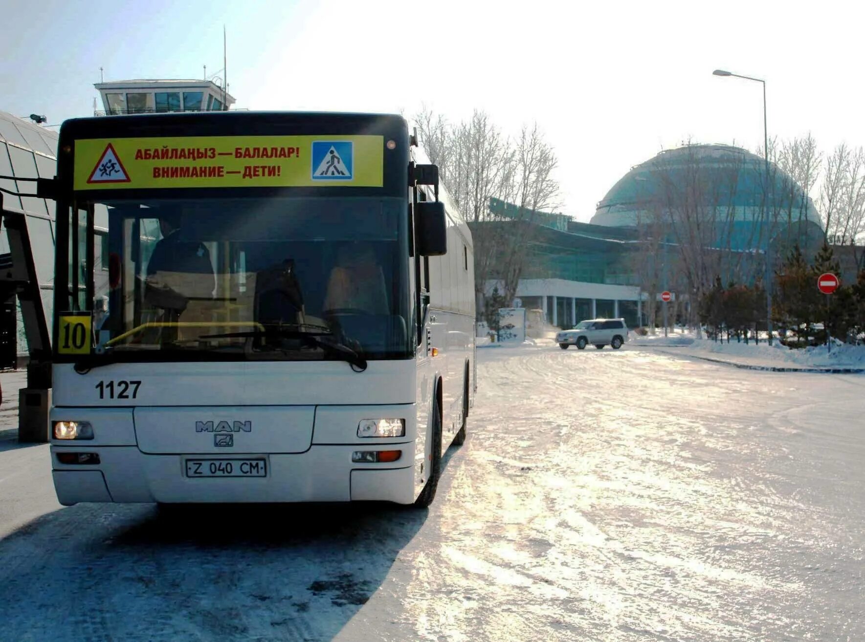 Автобусный парк Астана. Автобусы города Астана. 34 Автобус Астана. 7 Автобусный парк Астана. Проезд автобусом астана