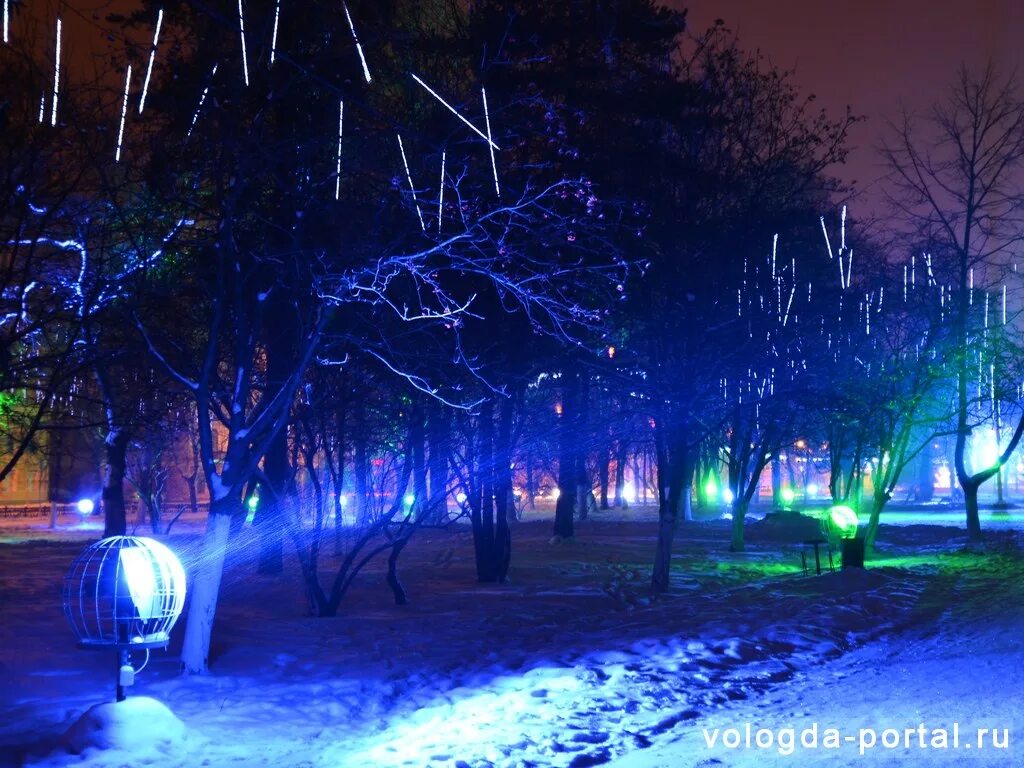 Кремлевский сад Вологда. Парк врз Вологда зимой. Кремлевский парк Вологда. Парк врз Вологда зима 2022.