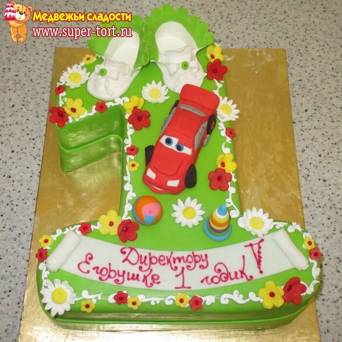 машинки 1 годик. торт на 1 годик мальчику с машинками. конструктор lego duplo my first мои первые машинки 10886. машинки 1 годик. игрушечная машинка.