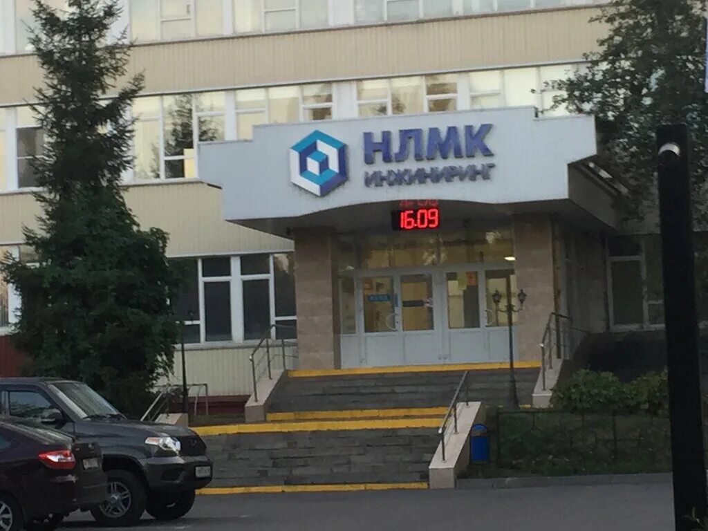 боевой проезд. нпс инжиниринг официальный сайт. улица 9 мая липецк. новолипецкий металлургический комбинат. нлмк-инжиниринг липецк.