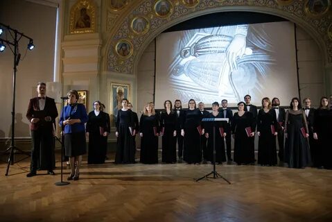 Какого числа состоится концерт