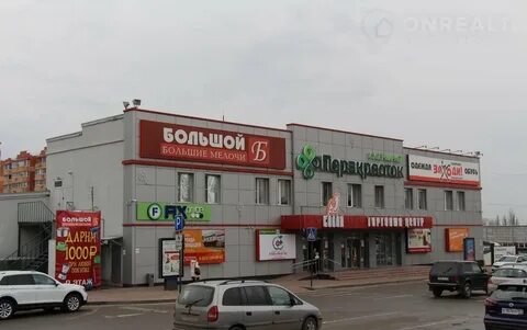 Магнитный новочеркасск